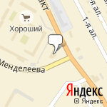 Фото Mobil 1 в Омске