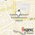 Фото Мойка на 5  в Краснодаре