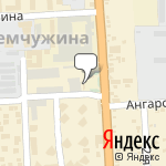 Фото МойСам 24 часа в Краснодаре