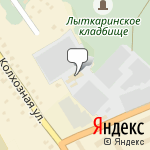 Фото МСК Мойка в Лыткарине