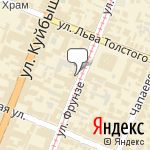 Фото Наномойка в Самаре