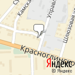 Фото Наномойка в Самаре