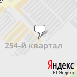 Фото Нептун в Ангарске