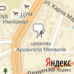 Фото Олимп в Ульяновске