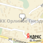 Фото Орлиное гнездо в Владивостоке