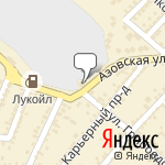 Фото Панорама в Ставрополе