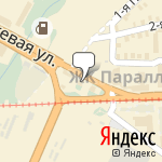 Фото Парус в Туле