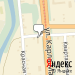 Фото Парус в Ижевске