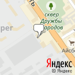 Фото Пионер в Омске