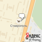 Фото Пит Стоп в Ставрополе