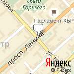 Фото ПКФ Вада в Нальчике