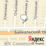 Фото Полировка и химчистка автомобилей в Иркутске