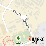 Фото Профессиональная Автохимчистка в Красноярске