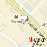 Фото Пропан в Набережных Челнах