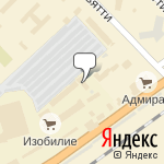 Фото Респект в Новокузнецке