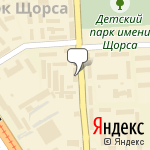Фото Русалка в Луганске