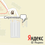 Фото Сиреневая в Магнитогорске