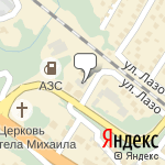 Фото Скиф в Новосибирске