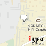 Фото СТО Драйв в Саранске