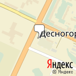 Фото СТО Фаворит в Десногорске