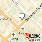 Фото СТО Молния - Тюмень в Тюмени