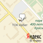 Фото Студия детейлинга Старт в Красноярске