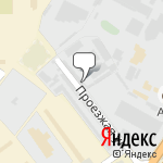Фото Техцентр Агат в Мытищах