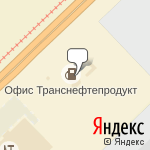 Фото Тотал в Набережных Челнах