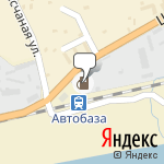 Фото Три Кита в Находке