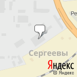 Фото Универсал-Авто-Акпп в Кирове