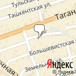 Фото Веселый Роджер в Ростове-на-Дону