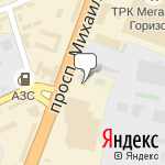 Фото Vip avtomoyka в Ростове-на-Дону