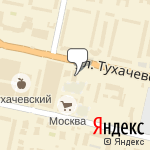 Фото Вираж в Ставрополе