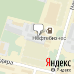 Фото Водолей в Архангельске