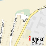 Фото Волга - Сервис в Балакове