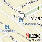 Фото ВОЯЖ в Миллерове