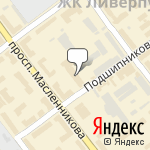 Фото Wax servise в Самаре