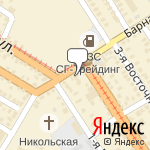 Фото White & Red в Омске