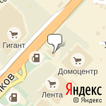 Фото Янтарь в Новосибирске