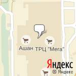 Фото Югэкомойка в Аксае