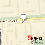 Фото Жемчуг в Ульяновске