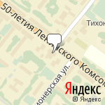 Фото Жива в Волгореченске