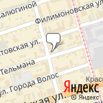 Фото Журавли в Ростове-на-Дону