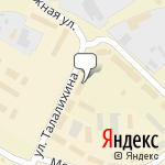 Фото Auto-Bumper в Челябинске