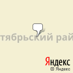 Фото AutoContract в Томске