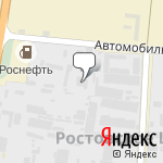 Фото Автофрэш в Краснодаре