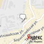 Фото Автограф в Ростове-на-Дону