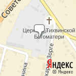 Фото Авторазбор116Премиум в Казани