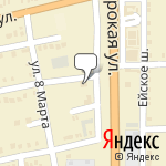 Фото Авторазборка в Новотитаровской