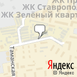 Фото Автошрот в Краснодаре